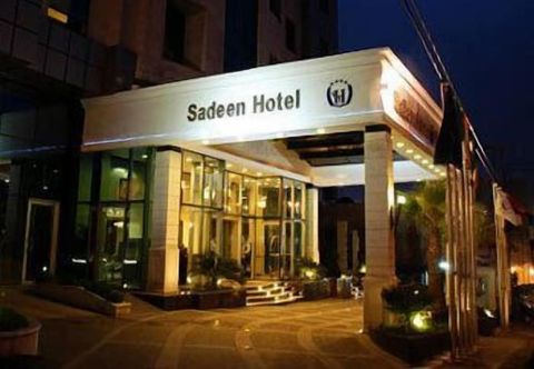 Others Sadeen Amman Hotel