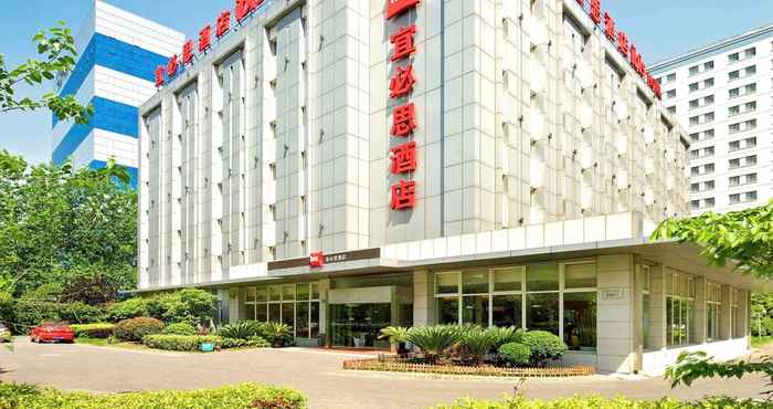 Lainnya ibis Suzhou Sip