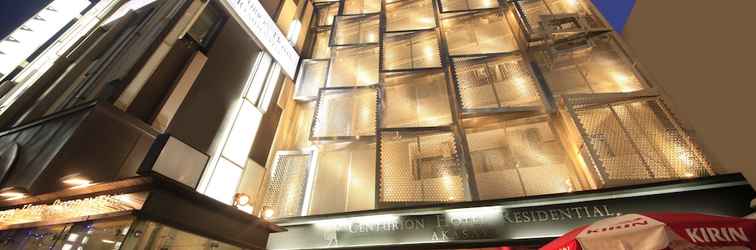 อื่นๆ Centurion Hotel Residential Akasaka