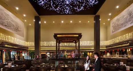 その他 2 Himalayas Hotel Shanghai