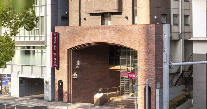 Khác Hotel Wing International Nagoya