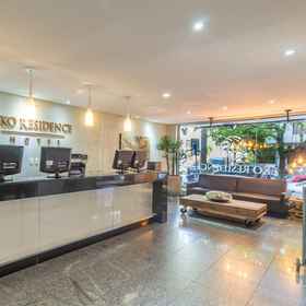 Reception1Eko Residence Hotel,Palace of the Azoreans飯店