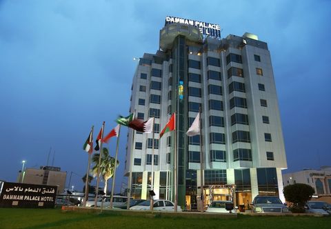 Others Dammam Palace Hotel