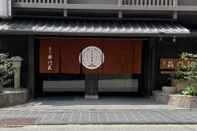 Lainnya Gion Shinmonso