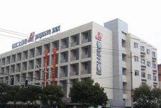 Others Jinjiang Inn Nanchang Metro Supermarket