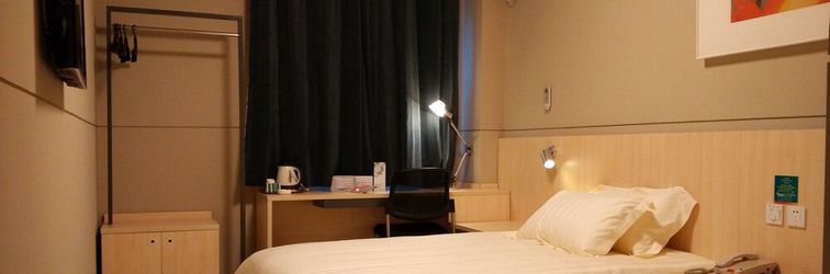 その他 Jinjiang Inn Chendu Jinxianqiao