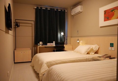 その他 Jinjiang Inn Chendu Jinxianqiao