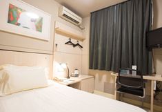 その他 6 Jinjiang Inn Chendu Jinxianqiao