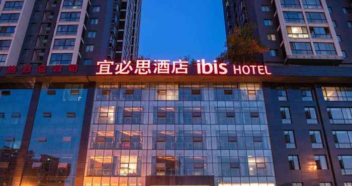 Khác ibis Xi'an North Second Ring Weiyang Rd Hotel