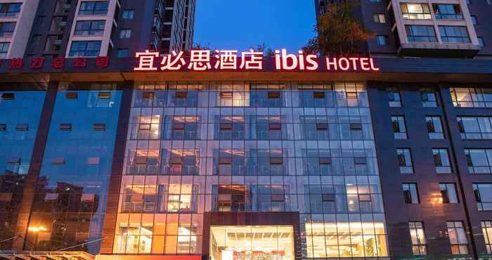 Lainnya ibis Xi'an North Second Ring Weiyang Rd Hotel