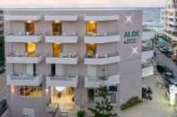 อื่นๆ Aloe Apartments & Studios