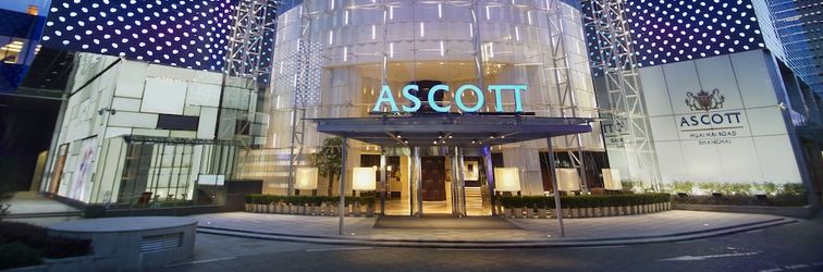 その他 Ascott Huai Hai Road Shanghai