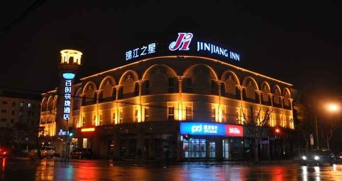 Lainnya Jinjiang Inn Shanghai Expo Park Pusan Road