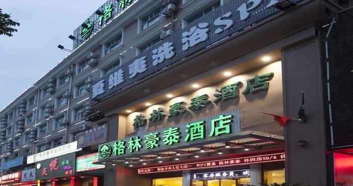 Lainnya GreenTree Inn ShangHai SongJiang SongDong Hotel