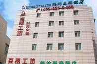 Others GreenTree Inn Changzhou Times Square Hotel