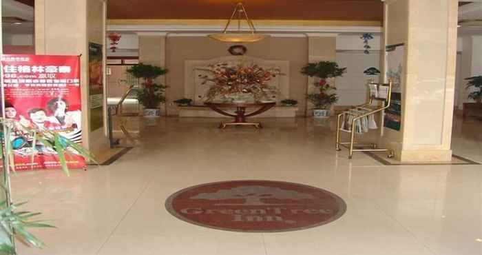 Others GreenTree Inn Wuxi ChongAn Temple Jiefang West Road Hotel