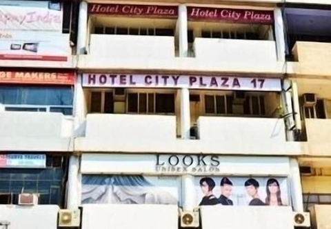 Others Hotel City Plaza 17