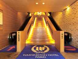 โรงแรมอิวากิ วอชิงตัน, THB 2,262.00