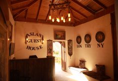 其他 5 Aslan Guest House