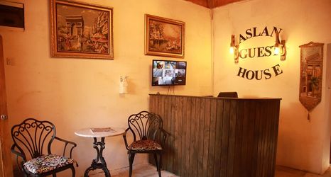 其他 2 Aslan Guest House