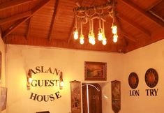 其他 6 Aslan Guest House
