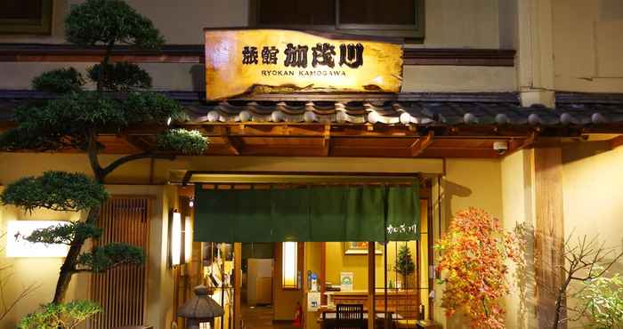 Khác Ryokan Kamogawa Asakusa