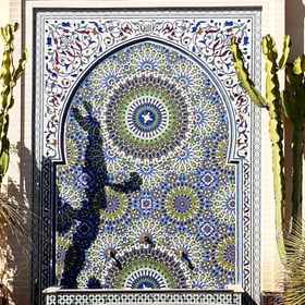 Primary image 1 里亚德索菲酒店, 非斯体育场 酒店