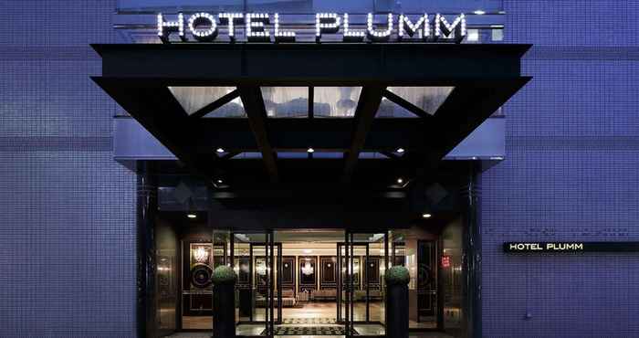 Lainnya Hotel Plumm