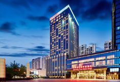その他 5 Sheraton Wuxi Binhu Hotel