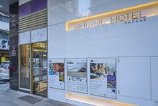 Others Pop Inn Mong Kok