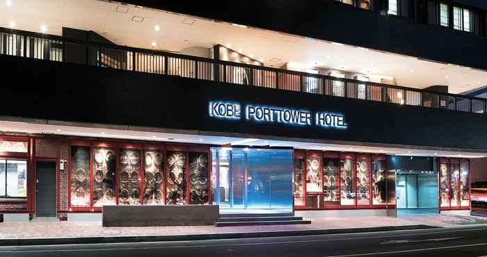 Lainnya Kobe PortTower Hotel