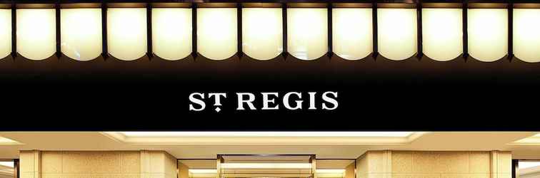 อื่นๆ The St Regis Osaka