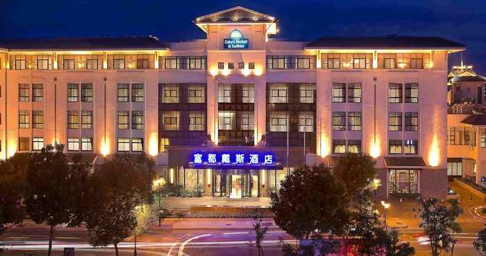 Lainnya Days Hotel And Suites Fudu Changzhou