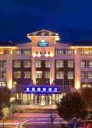 Primary image Days Hotel And Suites Fudu Changzhou