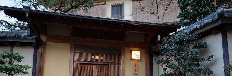其他 Kyoto Ryokan The Kinoe