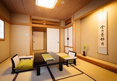 Others 7 Kyoto Ryokan The Kinoe