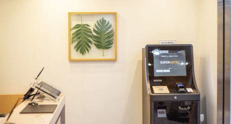 Khác 2 Super Hotel Ueno - Okachimachi