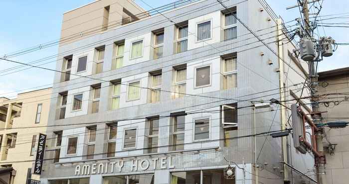 Lainnya Amenity Hotel Kyoto