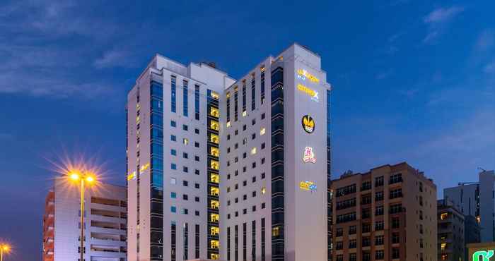 อื่นๆ Citymax Hotel Al Barsha at the Mall