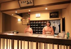 Lain-lain 5 NISHIYAMA RYOKAN - Established in 1953