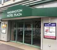 Lainnya 6 Hida Takayama Washington Hotel Plaza