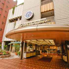 Primary image 1 Hotel Yokohama Camelot Japan, Sagamiko Meimu Hotels