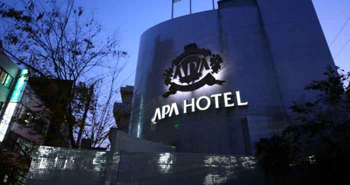 อื่นๆ APA Hotel Tokyo Itabashi Ekimae