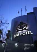 Primary image APA Hotel Tokyo Itabashi Ekimae