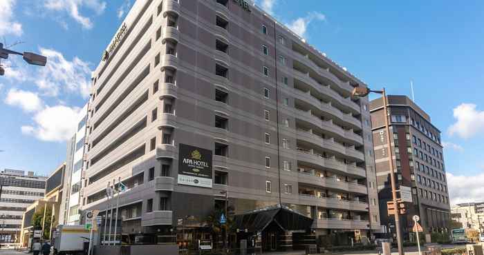 Lainnya Apa Hotel Kyoto-Ekimae