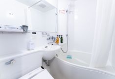 기타 2 APA Hotel Kyoto Eki Horikawadori