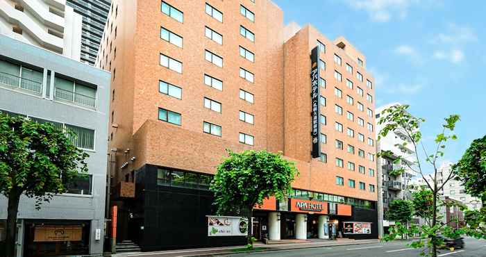 Khác APA Hotel Sapporo Odori Ekimae Minami