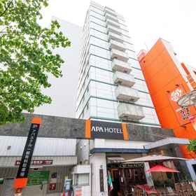 Primary image 1 APA โรงแรม อาคาซากะ มิทซึเก, โรงแรม & ที่พัก Ikoi