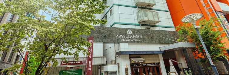 Lainnya APA Villa Hotel Akasaka Mitsuke