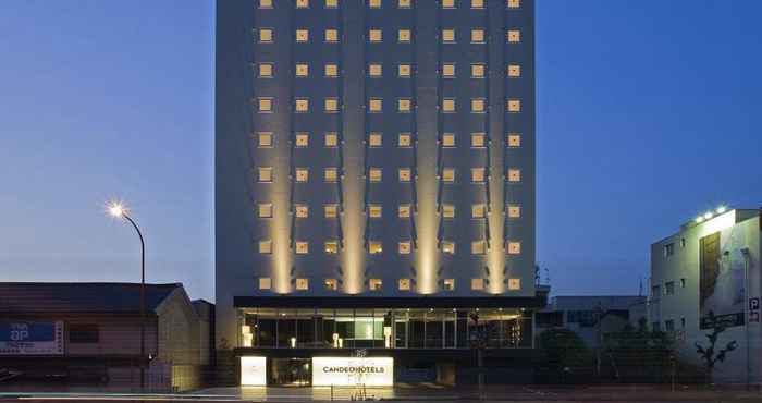 Others Candeo Hotels Fukuyama